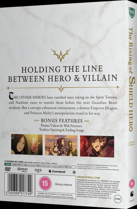 The Rising of the Shield Hero - Season 3
