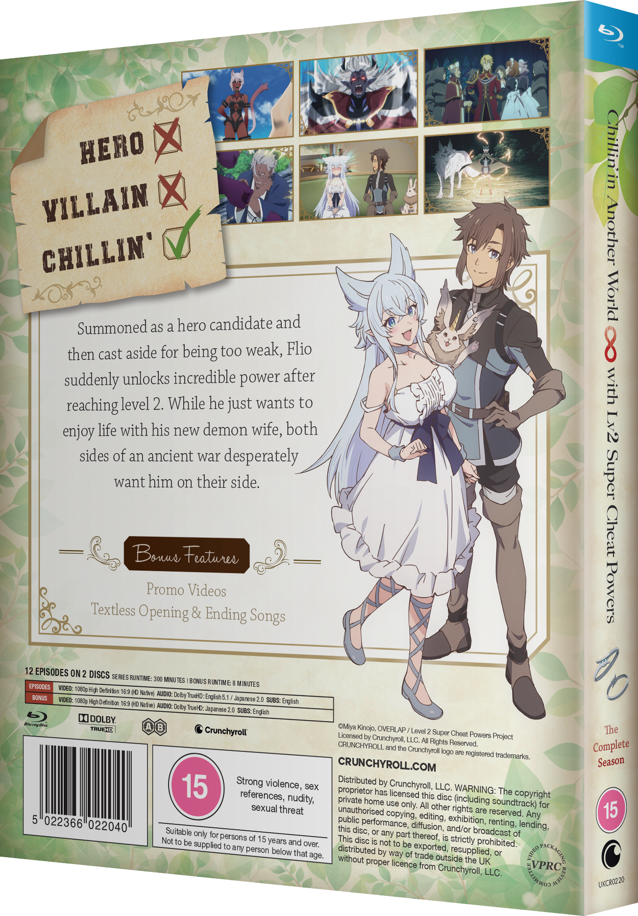 Chillin' in Another World with Level 2 Super Cheat Powers - The Complete Season