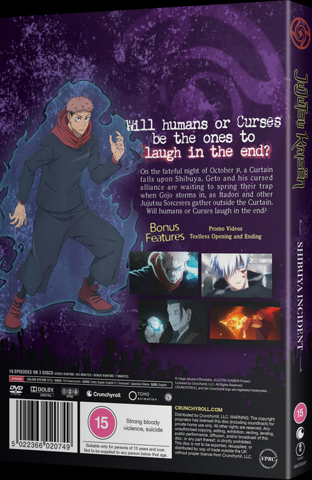 JUJUTSU KAISEN - The Shibuya Incident - (Season 2)