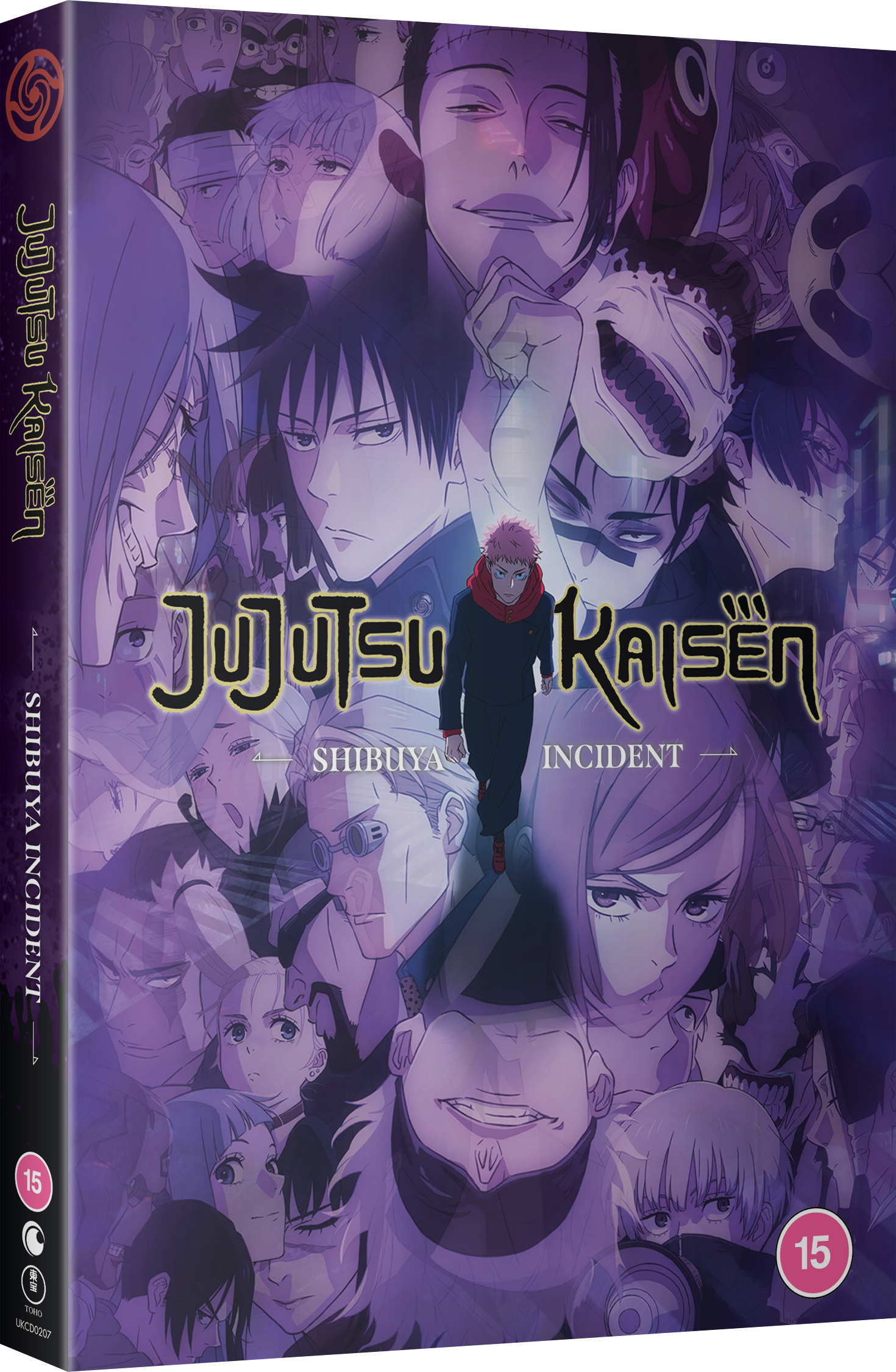 JUJUTSU KAISEN - The Shibuya Incident - (Season 2)