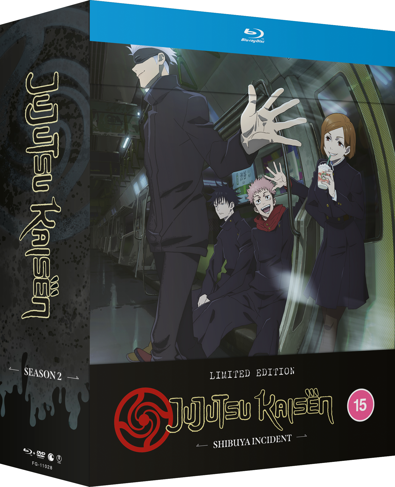 JUJUTSU KAISEN - The Shibuya Incident - (Season 2) Limited Edition