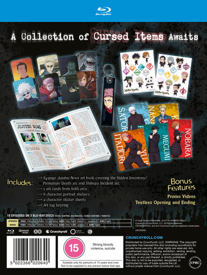 JUJUTSU KAISEN - The Shibuya Incident - (Season 2) Limited Edition