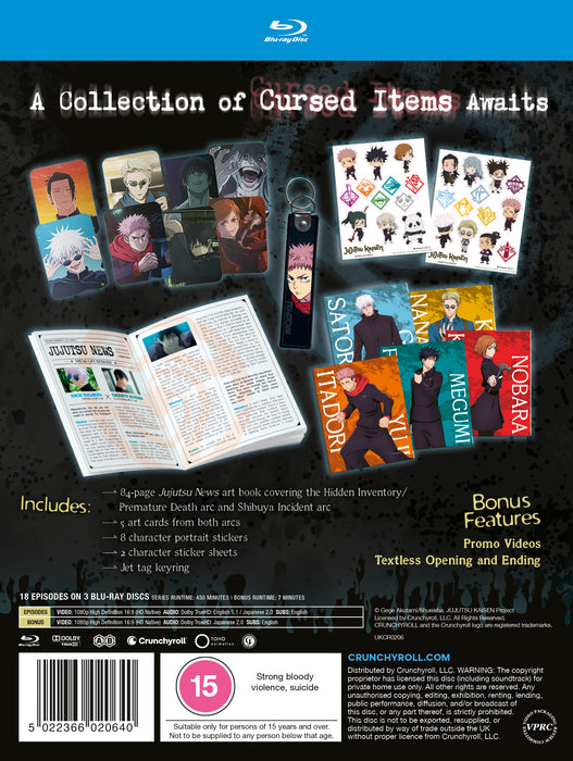 JUJUTSU KAISEN - The Shibuya Incident - (Season 2) Limited Edition