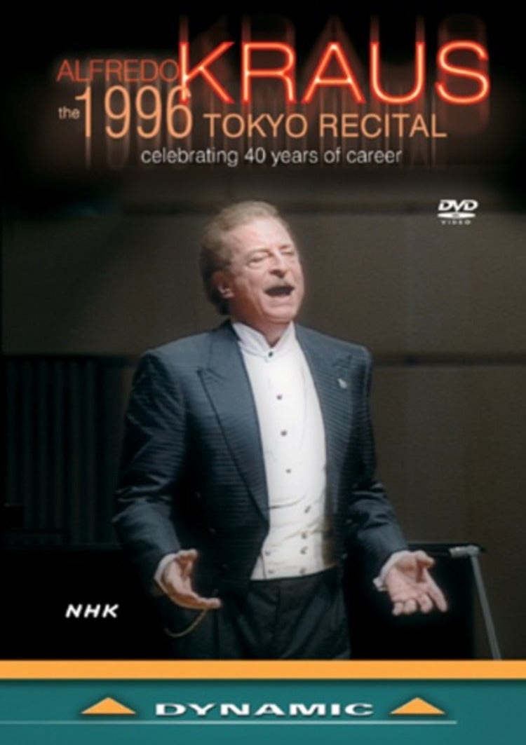 1996 Tokyo Recital