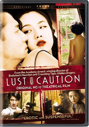 LUST CAUTION / (AC3 DOL DUB SUB WS)