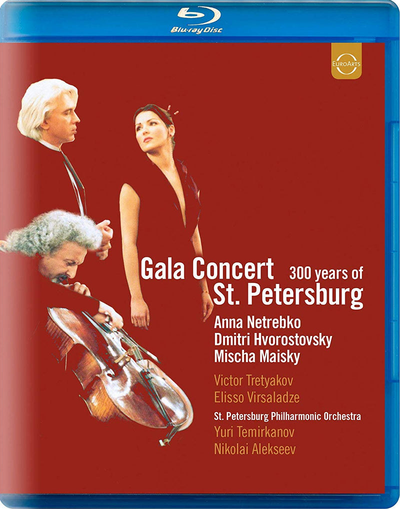 Gala from St. Petersburg