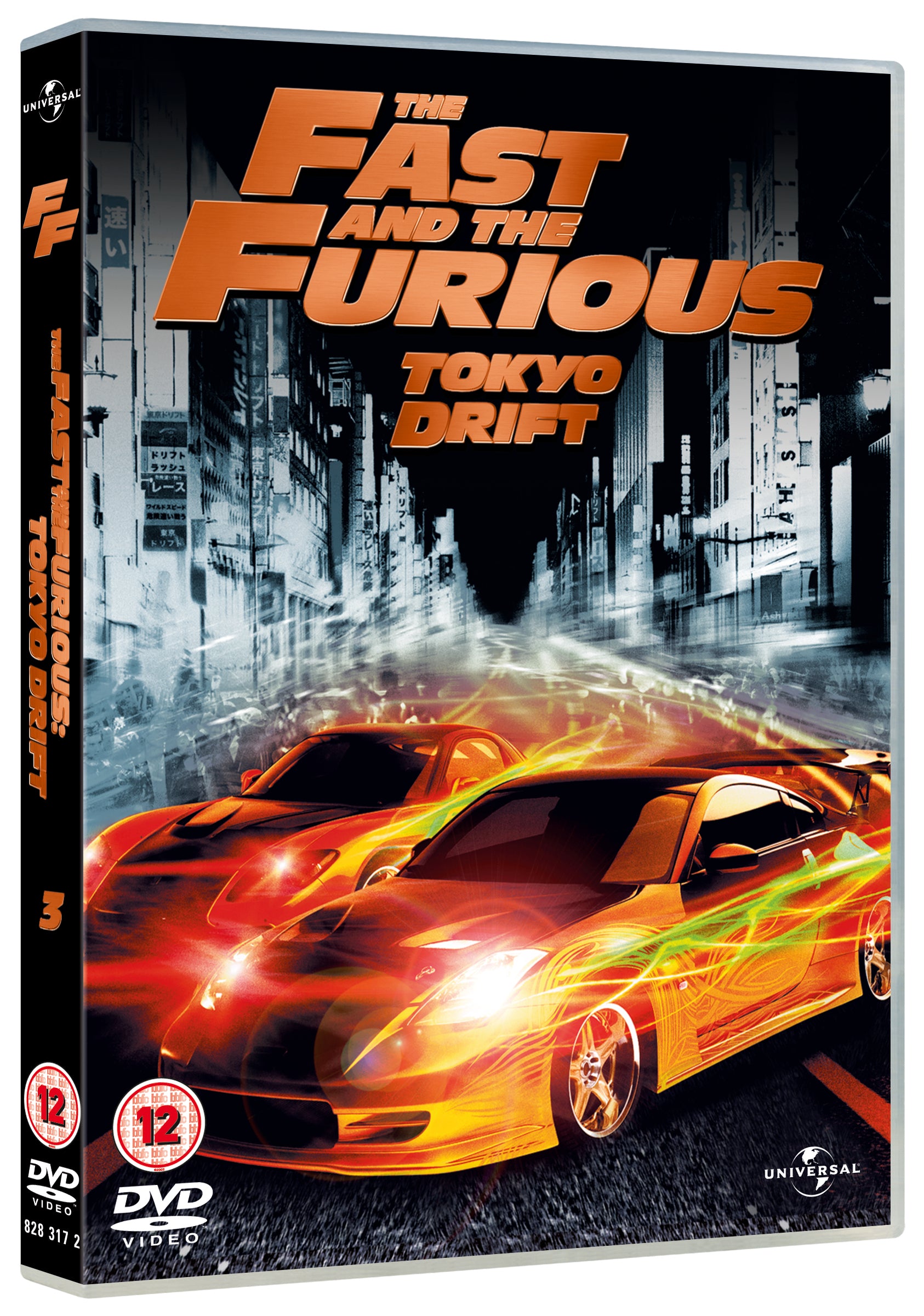 The Fast and the Furious: Tokyo Drift