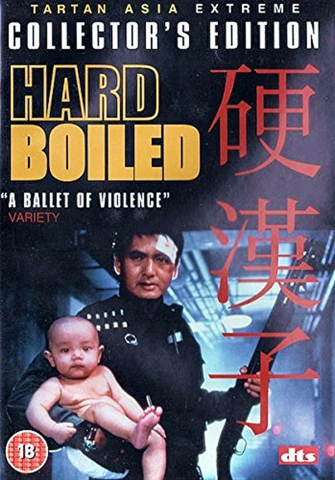 Hard Boiled