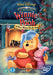 Winnie the Pooh: A Very Merry Pooh Year