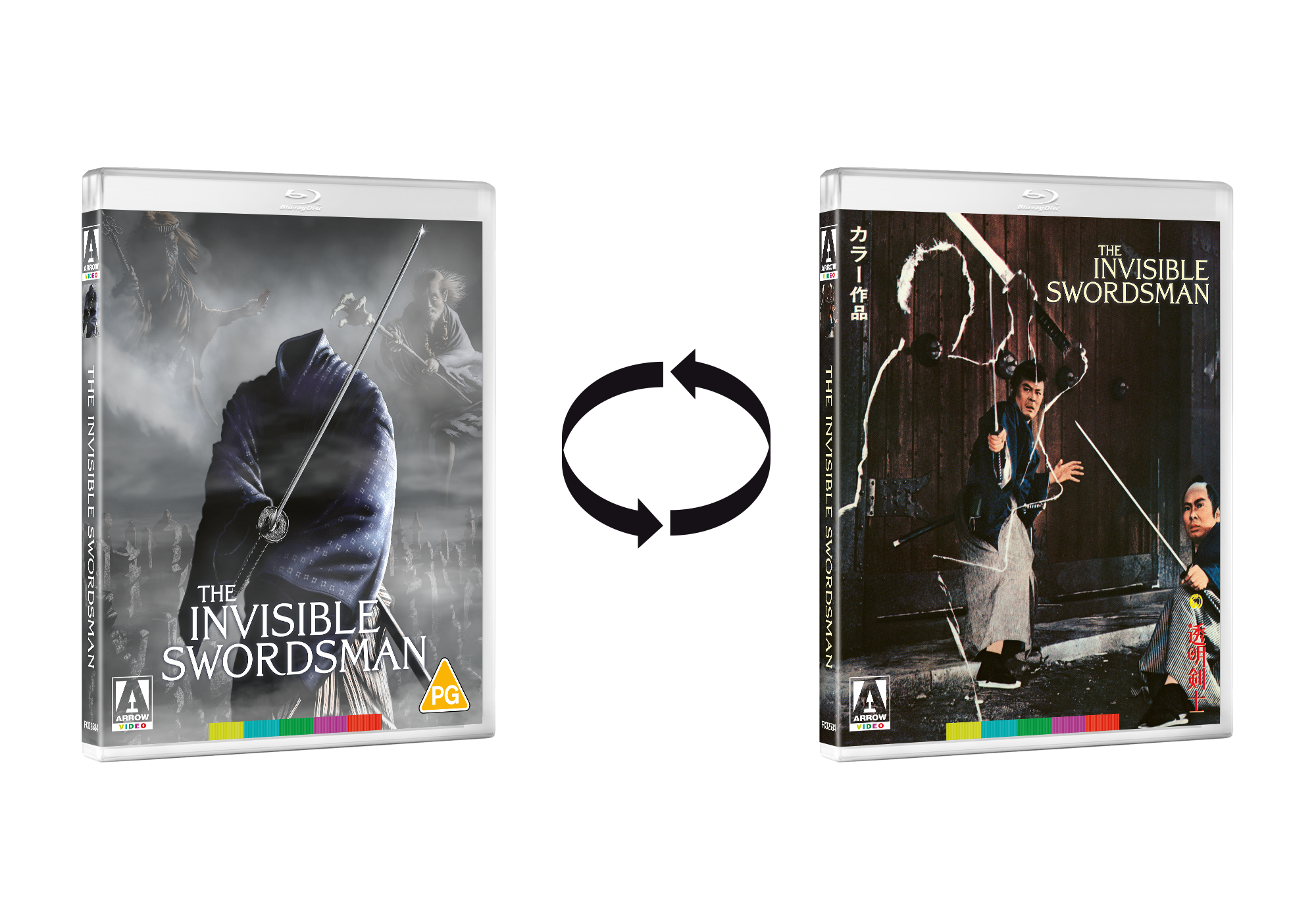 The Invisible Swordsman Limited Edition