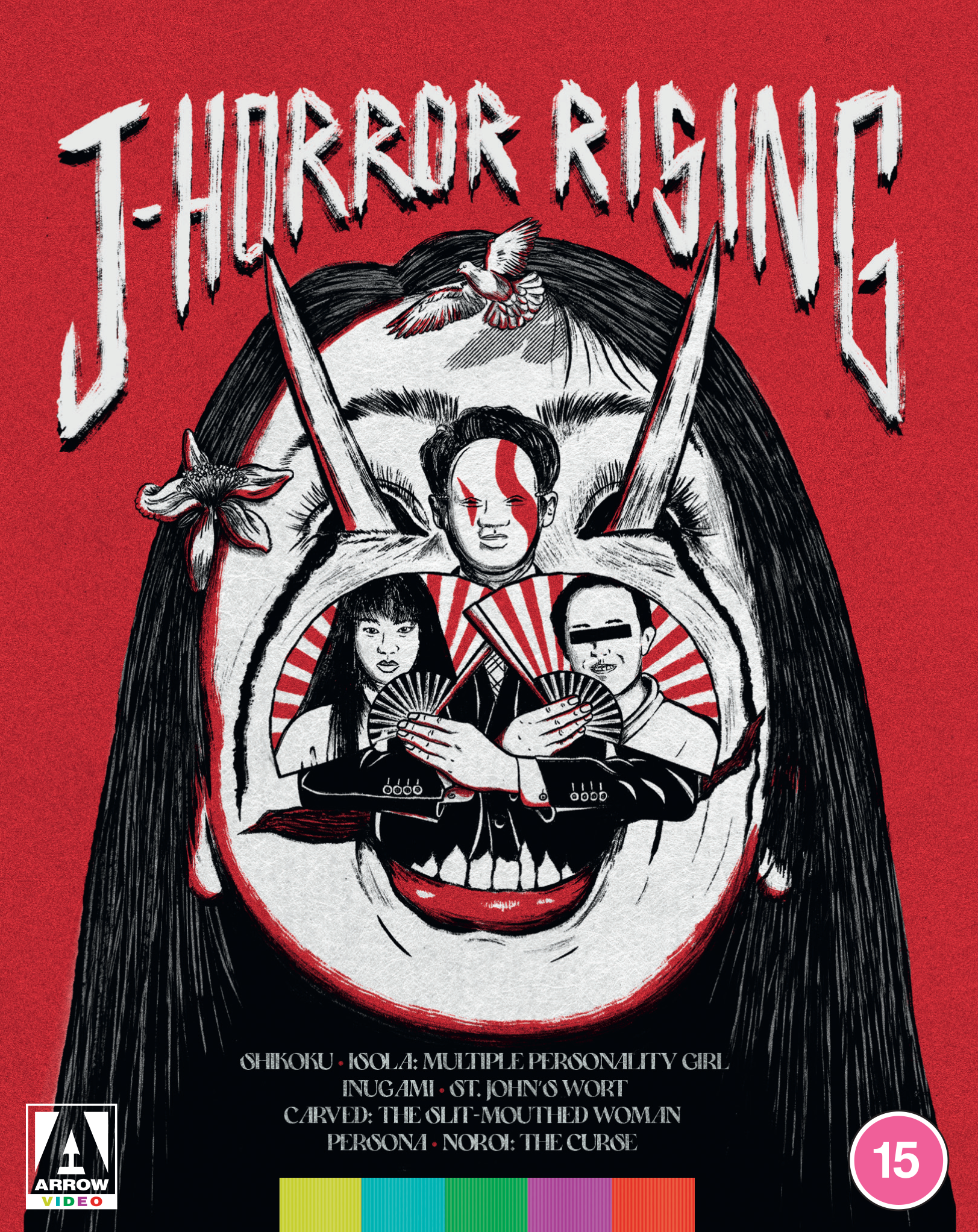 J-Horror Rising Blu-ray