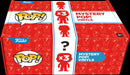 Funko Pop Vinyl 3 Pack Mystery Box