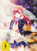 The dreaming Boy is a Realist: Complete Edition (DE)