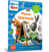 Pip and Posy Stickerbook Come on Lets play (Ukrainian language)