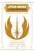 Star Wars: The High Republic: Light Of The Jedi Ya Trilogy Paperback Box Set