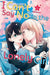 I Can't Say No to the Lonely Girl 6 (I CANT SAY NO TO LONELY GIRL GN