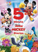 5-Minute Disney Junior Mickey Stories (5-Minute Stories