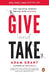 Give and Take