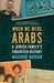 When We Were Arabs