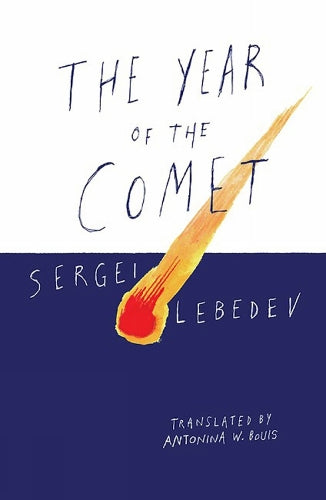 The Year of the Comet