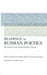 Readings in Russian Poetics