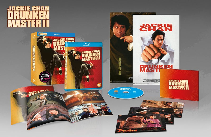 Drunken Master II: Cine Edition