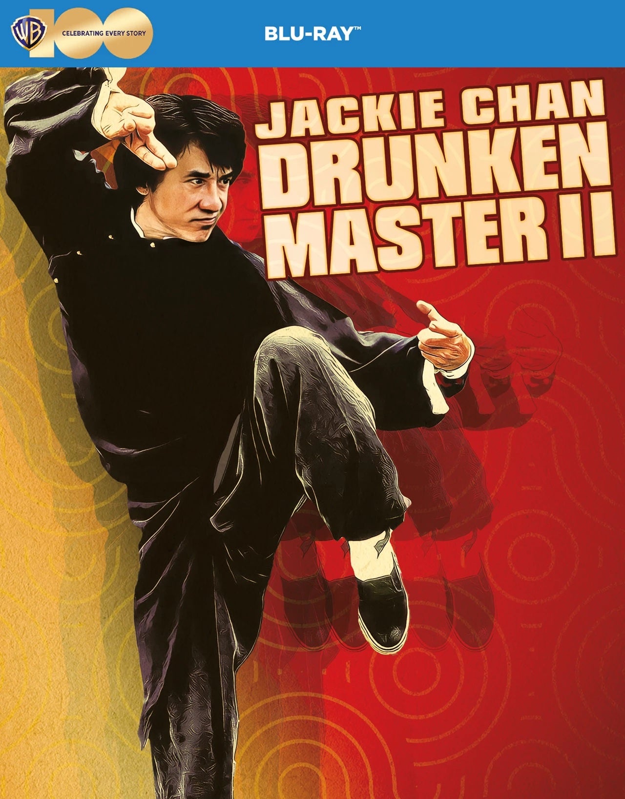 Drunken Master II: Cine Edition