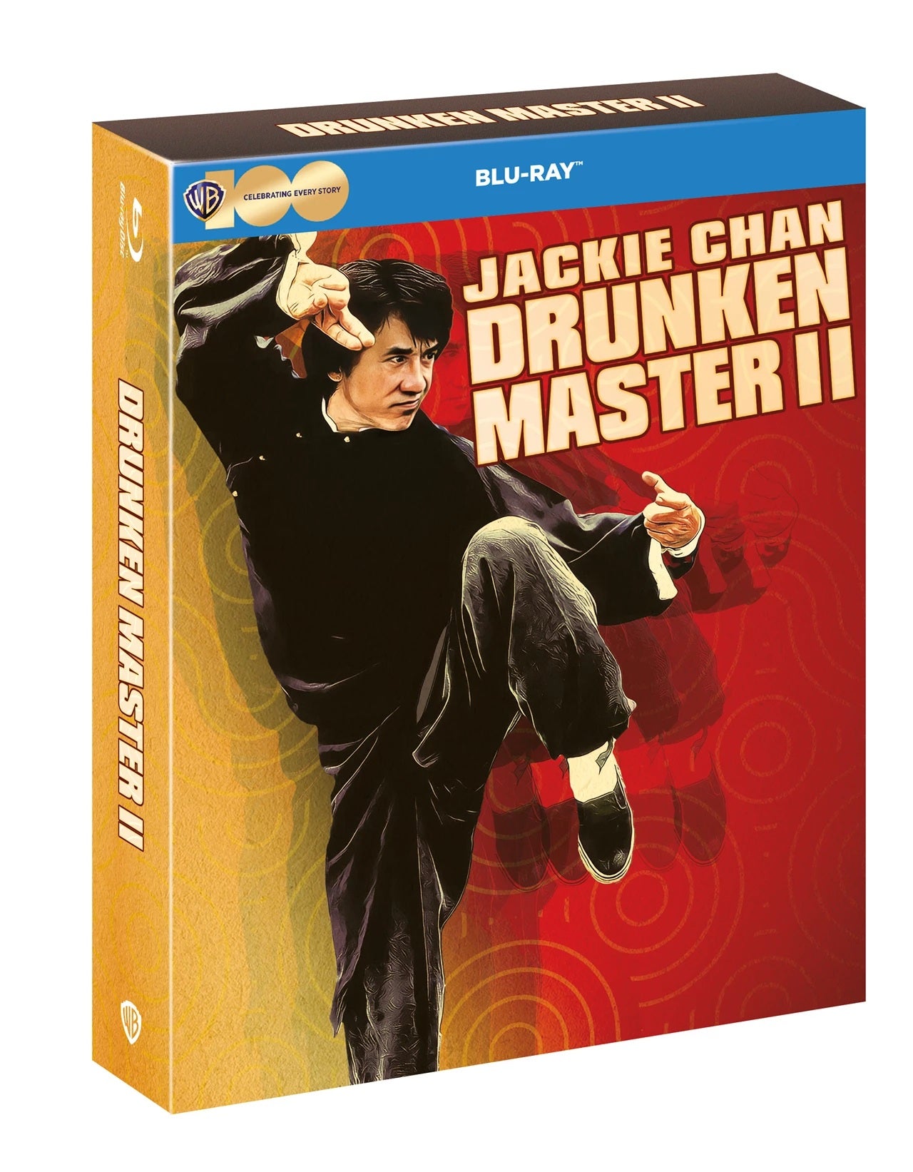 Drunken Master II: Cine Edition