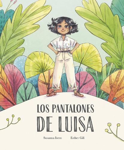 Los pantalones de Luisa (Egalitè
