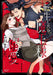Seduced by the Demon King: A Sensual Rebirth Vol. 1