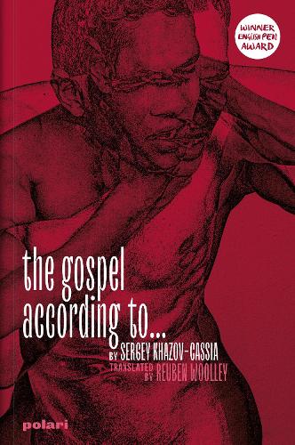 The Gospel According To...