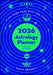 2026 Astrology Planner - Northern Hemisphere
