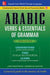 Arabic Verbs & Essentials of Grammar, Third Edition