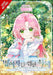 The Perks of Being an S-Class Heroine, Vol. 5