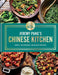 School of Wok: Jeremy Pang's Chinese Kitchen