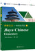 Boya Chinese: Elementary vol.1