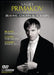 Vassily Primakov Plays Chopin
