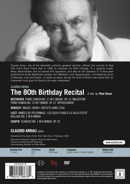 Claudio Arrau: The 80th Birthday Recital (Sonata No. 21 / 23/ Images Book 1)