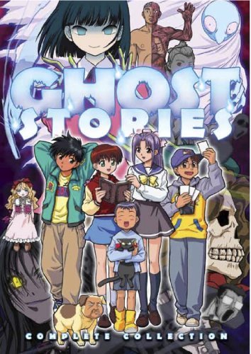 Noriyuki Abe-Ghost Stories: Complete Collection