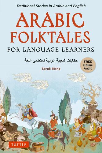 Arabic Folktales for Language Learners