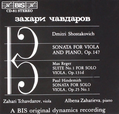 Sonata for Viola and Piano (Reger)