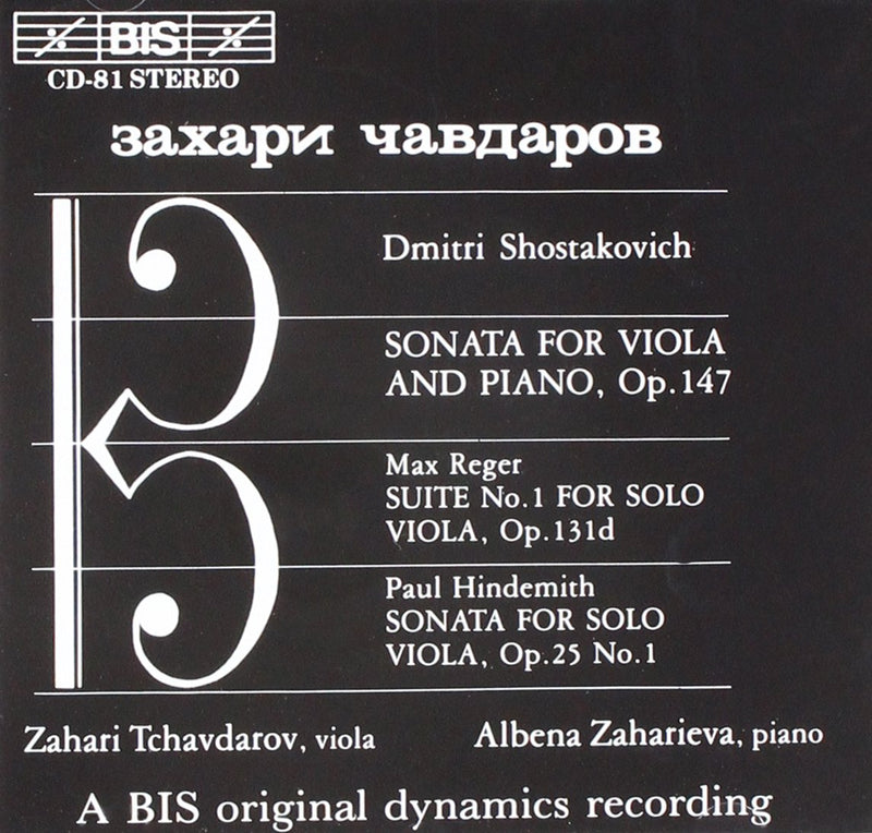 Sonata for Viola and Piano (Reger)