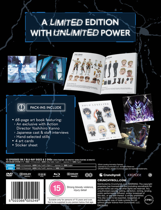 Solo Leveling - Season 1 Limited Edition