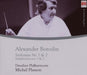 Symphonies Nos. 1 and 2 (Plasson)