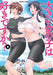 Do You Like Big Girls? Vol. 6