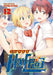 SUPER HXEROS Vol. 12