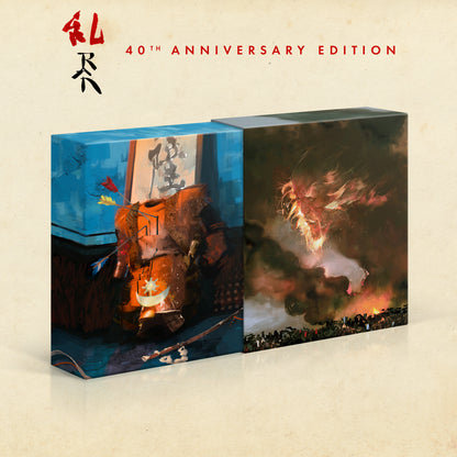 Ran Collector's Edition