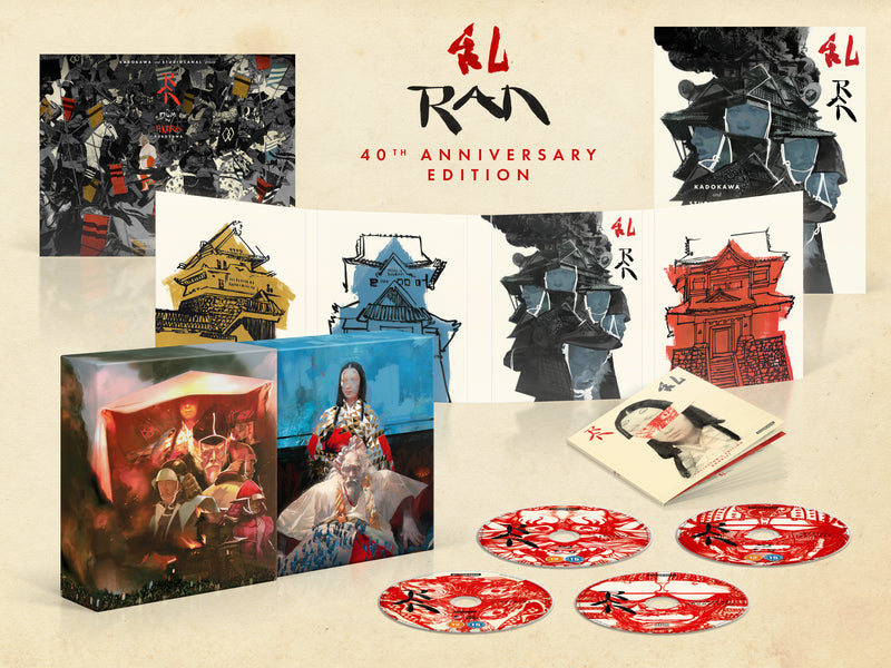 Ran Collector's Edition
