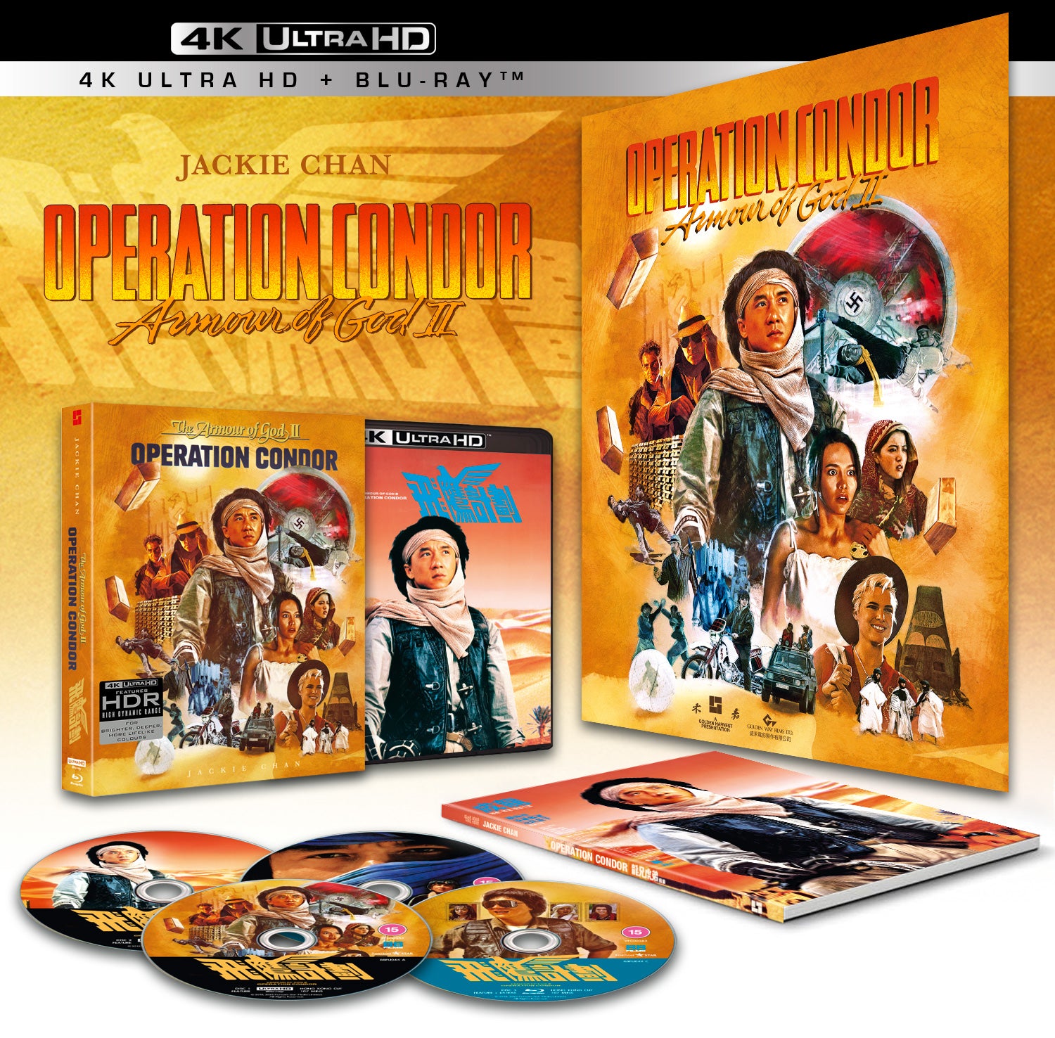 Armour of God II - Operation Condor 4K UHD - Deluxe Collector's Edition DUAL FORMAT