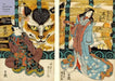 Spirit of Cat Rock 1000 Piece Jigsaw Puzzle